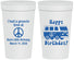 Personalized Birthday 32 oz Stadium Cups - 60th | 20186