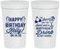Personalized Birthday 32 oz Stadium Cups - Sun Sand Drink Hand | 20202
