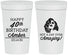 Personalized Birthday 32 oz Stadium Cups - 40th | 20222