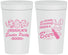 Personalized Easter 32 oz Stadium Cups - Bunny Needs A Beer | 210018