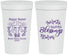 Personalized Easter 32 oz Stadium Cups - Blessings Church | 210020