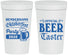 Personalized Oktoberfest 32 oz Stadium Cups - Beer Taster | 240000
