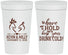 Personalized Wedding 32 oz Stadium Cups - To Have And To Hold | 250