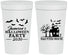 Personalized Halloween 32 oz Stadium Cups - Haunted House | 250006