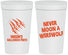 Personalized Halloween 32 oz Stadium Cups - Werewolf | 250068