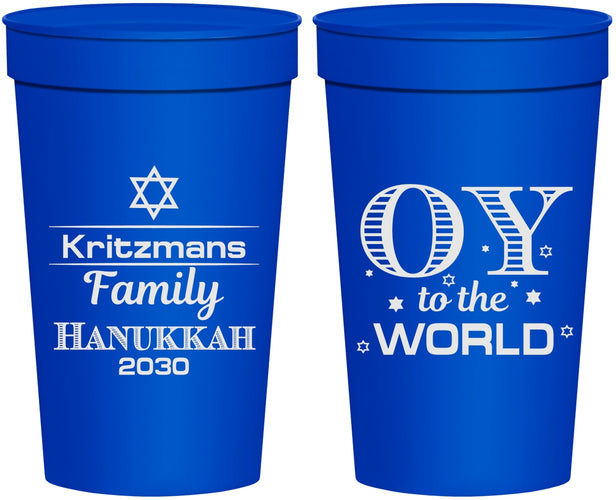 Personalized Hanukkah 32 oz Stadium Cups - Oy To The World | 270000