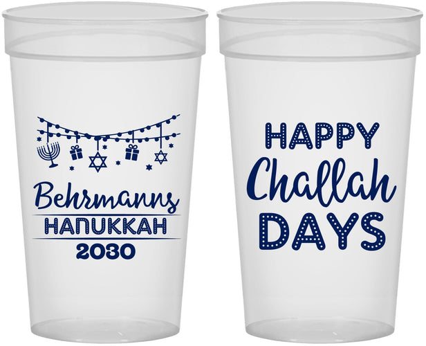Personalized Hanukkah 32 oz Stadium Cups - Challah Days | 270003