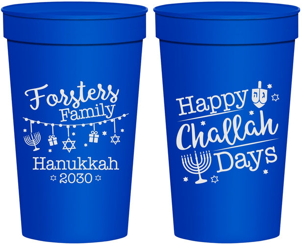 Personalized Hanukkah 32 oz Stadium Cups - Challah Days | 270004