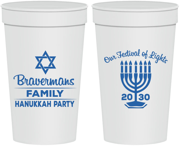 Personalized Hanukkah 32 oz Stadium Cups - Festival Of Lights | 270005