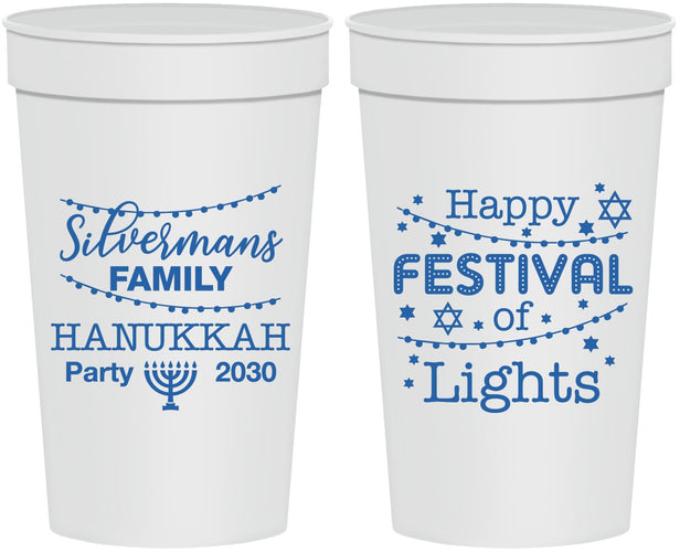 Personalized Hanukkah 32 oz Stadium Cups - Festival Of Lights | 270006