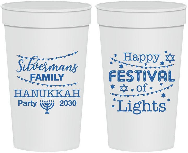 Personalized Hanukkah 32 oz Stadium Cups - Festival Of Lights | 270006