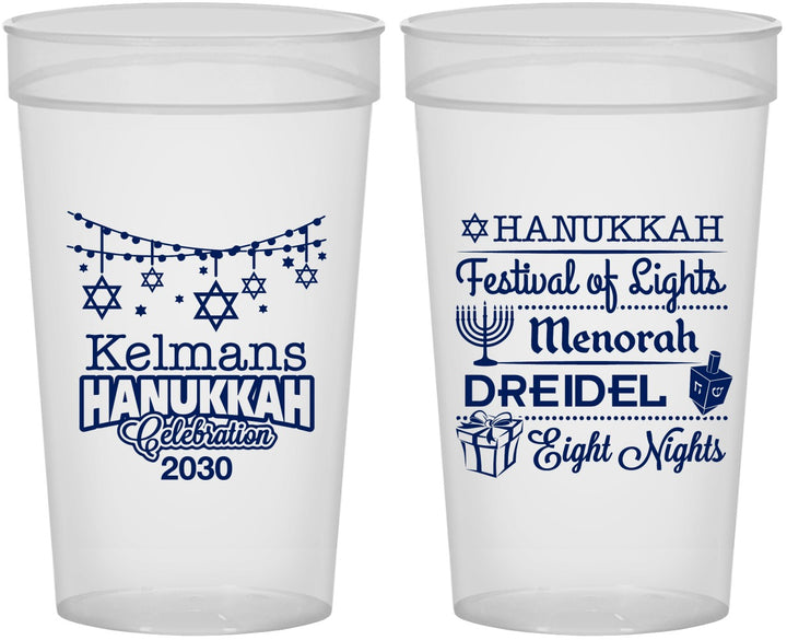 Personalized Hanukkah 32 oz Stadium Cups - Festival Of Lights | 270007