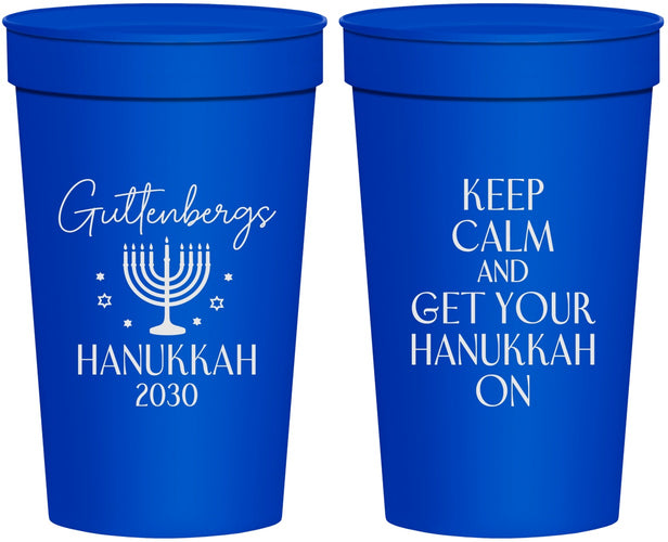 Personalized Hanukkah 32 oz Stadium Cups - Menorah | 270008