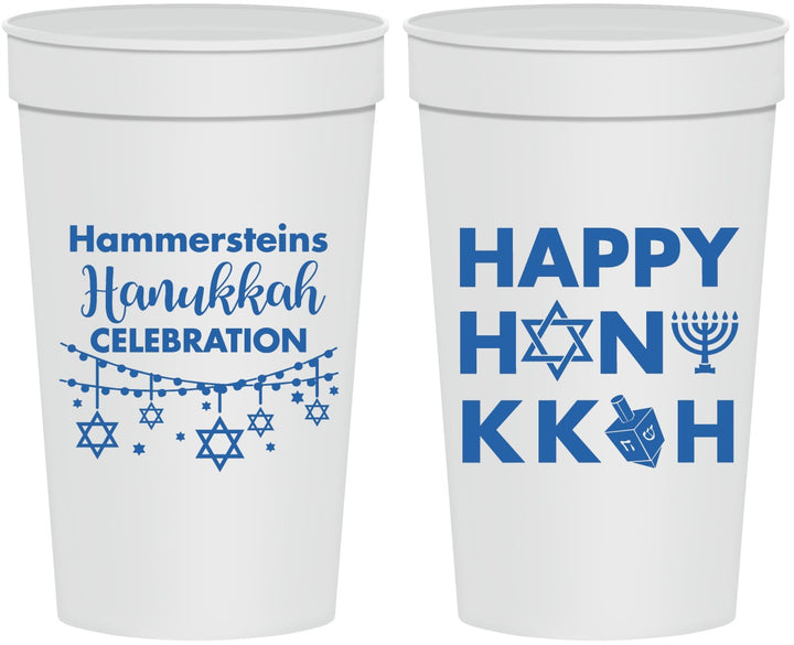 Personalized Hanukkah 32 oz Stadium Cups - Jewish | 270009