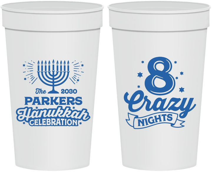 Personalized Hanukkah 32 oz Stadium Cups - Eight Crazy Nights | 270010