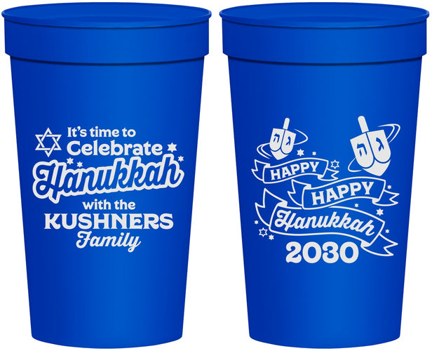 Personalized Hanukkah 32 oz Stadium Cups - Dreidel | 270012