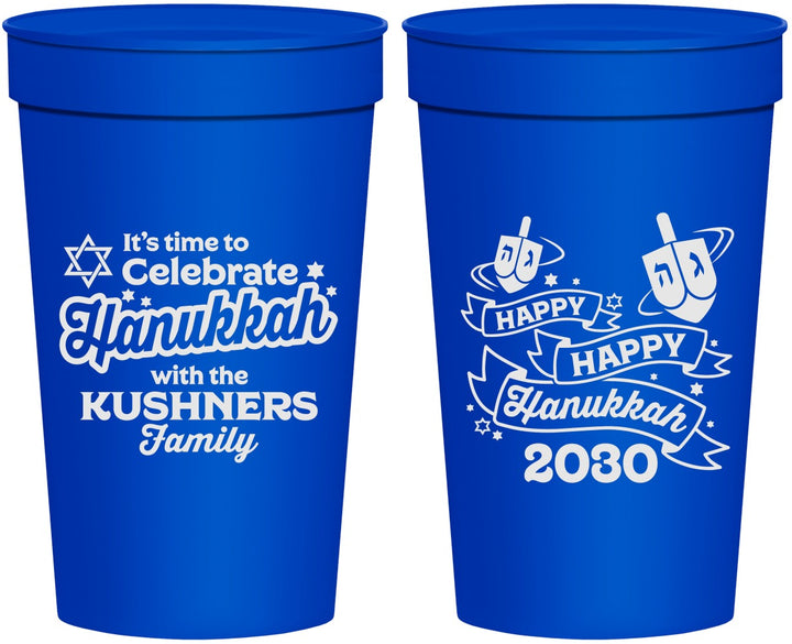 Personalized Hanukkah 32 oz Stadium Cups - Dreidel | 270012