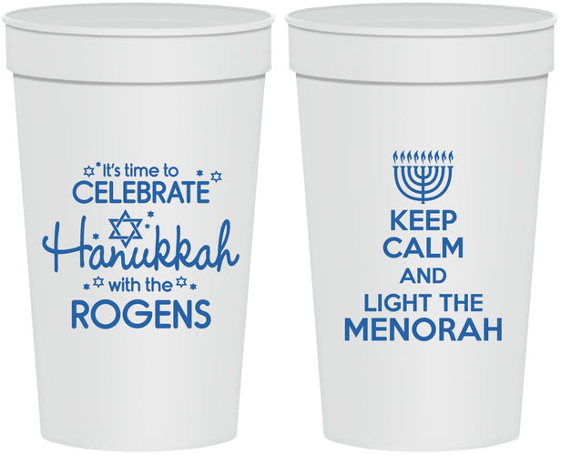 Personalized Hanukkah 32 oz Stadium Cups - Menorah | 270013