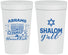 Personalized Hanukkah 32 oz Stadium Cups - Shalom | 270014