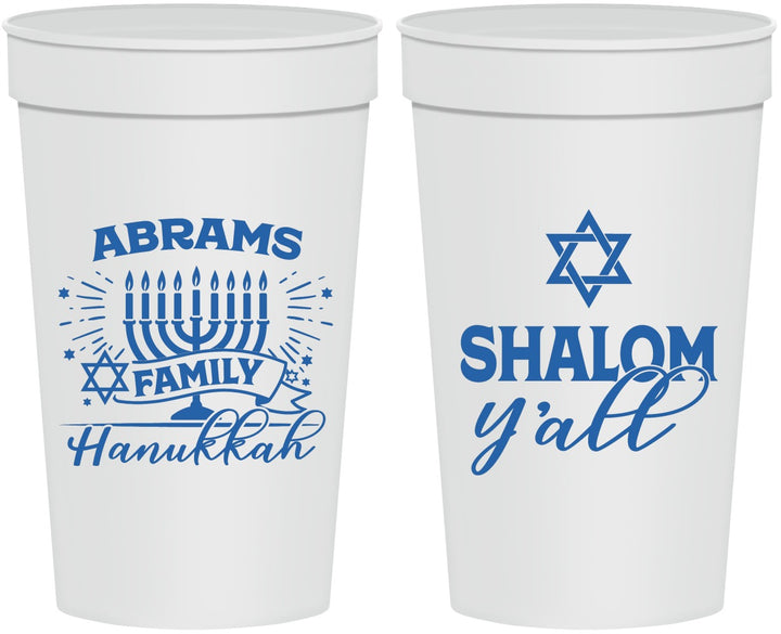 Personalized Hanukkah 32 oz Stadium Cups - Shalom | 270014