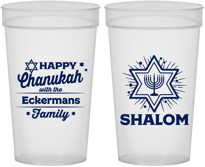 Personalized Hanukkah 32 oz Stadium Cups - Shalom | 270015