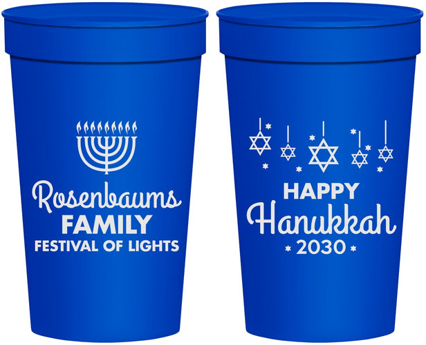 Personalized Hanukkah 32 oz Stadium Cups - Menorah | 270016