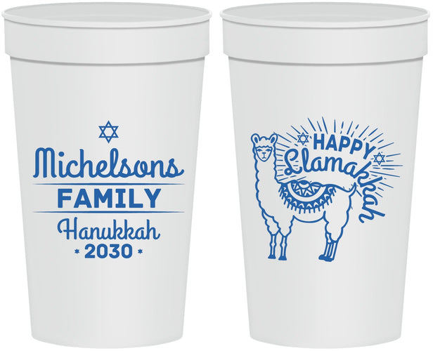 Personalized Hanukkah 32 oz Stadium Cups - Llamakkah | 270017