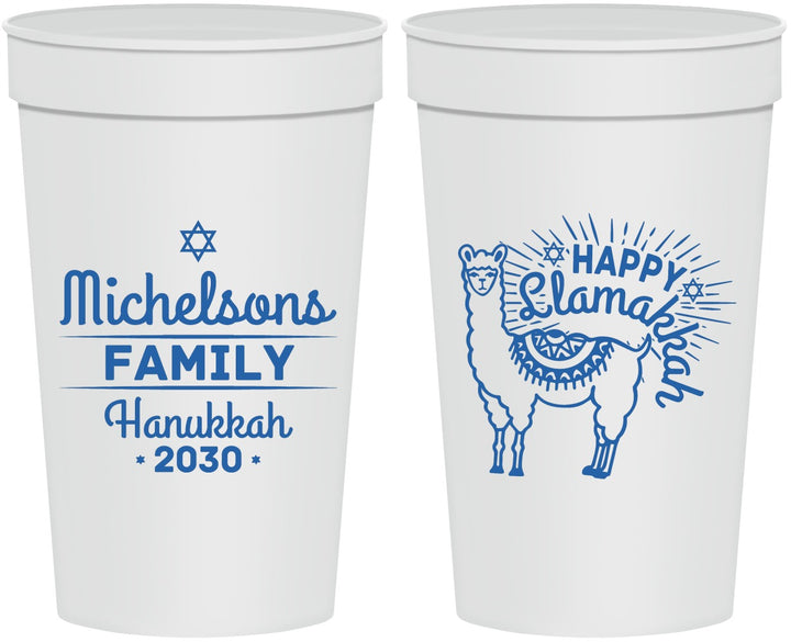 Personalized Hanukkah 32 oz Stadium Cups - Llamakkah | 270017