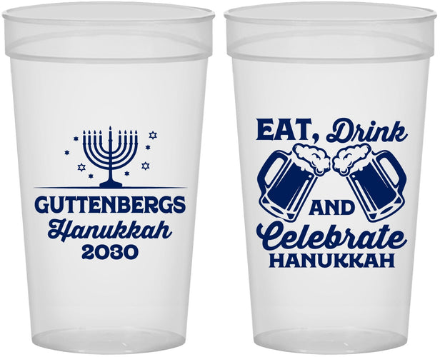 Personalized Hanukkah 32 oz Stadium Cups - Menorah | 270023