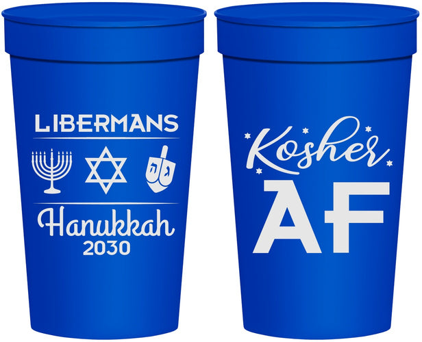 Personalized Hanukkah 32 oz Stadium Cups - Menorah Dreidel | 270024