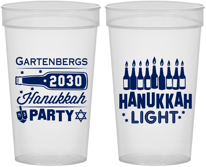 Personalized Hanukkah 32 oz Stadium Cups - Menorah | 270027