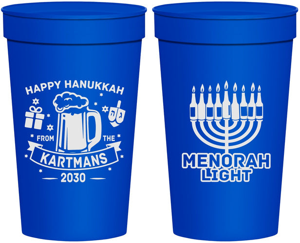 Personalized Hanukkah 32 oz Stadium Cups - Menorah | 270028