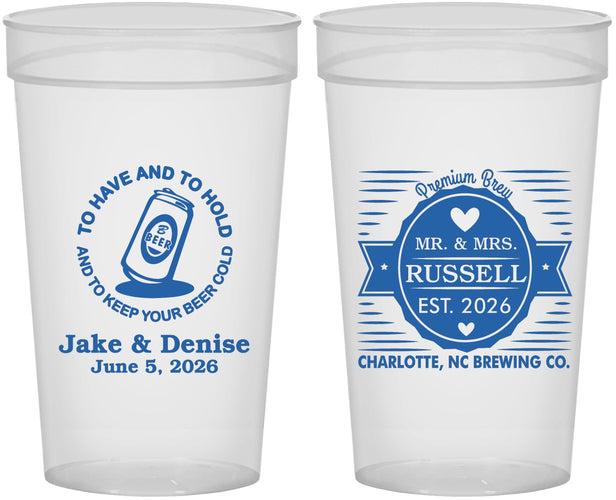 Personalized Wedding 32 oz Stadium Cups - To Have And To Hold | 279