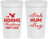 Personalized Christmas 32 oz Stadium Cups - Bah Hum Bug | 280058