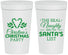 Personalized Christmas 32 oz Stadium Cups - Naughty List | 280059