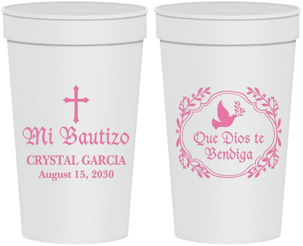 Personalized Baptism 32 oz Stadium Cups - Mi Bautizo | 290000