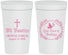 Personalized Baptism 32 oz Stadium Cups - Mi Bautizo | 290000