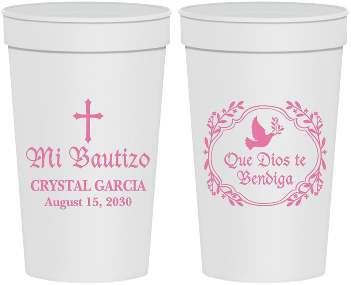 Personalized Baptism 32 oz Stadium Cups - Mi Bautizo | 290000