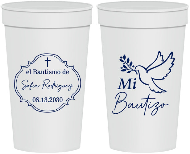 Personalized Baptism 32 oz Stadium Cups - Mi Bautizo | 290002