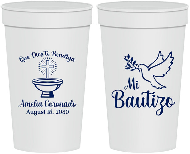 Personalized Baptism 32 oz Stadium Cups - Mi Bautizo | 290003