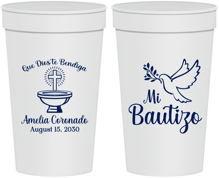 Personalized Baptism 32 oz Stadium Cups - Mi Bautizo | 290003