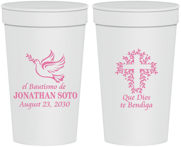 Personalized Baptism 32 oz Stadium Cups - Mi Bautizo | 290004