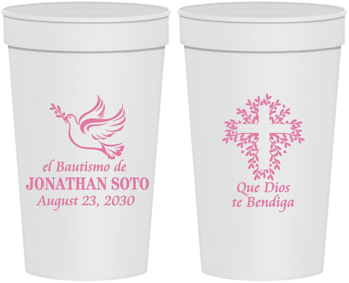 Personalized Baptism 32 oz Stadium Cups - Mi Bautizo | 290004