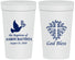 Personalized Baptism 32 oz Stadium Cups - God Bless | 290007