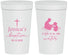 Personalized Baptism 32 oz Stadium Cups - I Left It In The Water | 290008