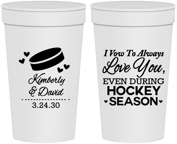 Personalized Wedding 32 oz Stadium Cups - Hockey | 300