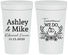Personalized Rehearsal Dinner 32 oz Stadium Cups - Tomorrow We Do | 30002