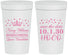 Personalized Homecoming 32 oz Stadium Cups - Hoco Queen Vote | 330024