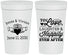 Personalized Wedding 32 oz Stadium Cups - Love Laughter Happily | 346