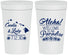 Personalized Wedding 32 oz Stadium Cups - Hawaii | 365
